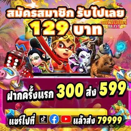 DND777 DND777