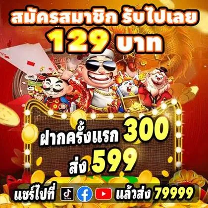 DND777 DND777